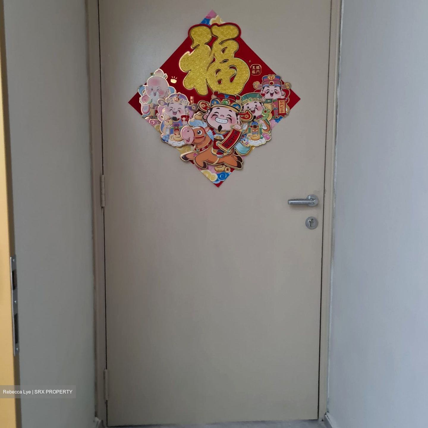 Fernwood Towers (D15), Condominium #527845291